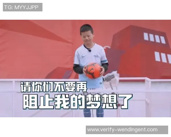 广州足球QQ群热议赛季展望与球员动态欢迎热爱足球的你加入讨论