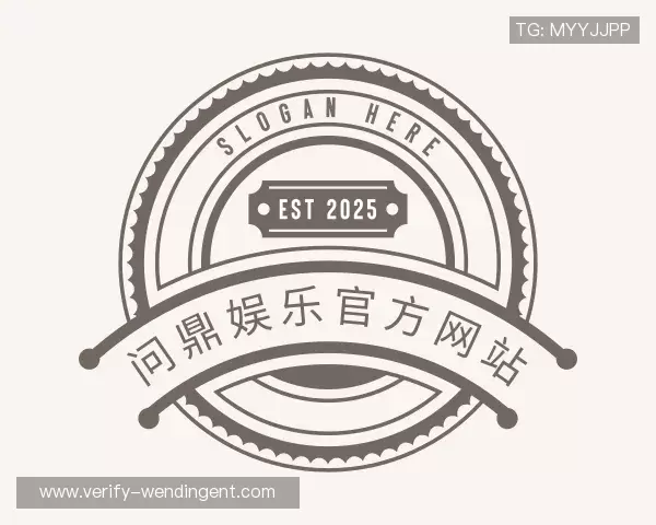 解读问鼎娱乐WENDING官网